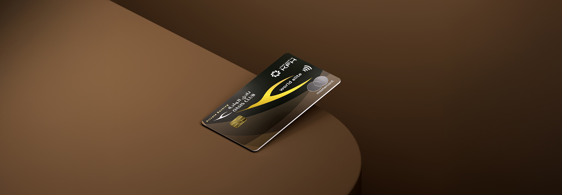 "Oasis Club" Mastercard World Elite